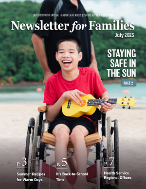 cshcn newsletter